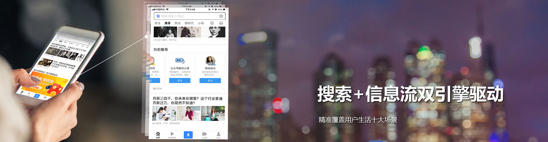 梓潼百度竞价排名